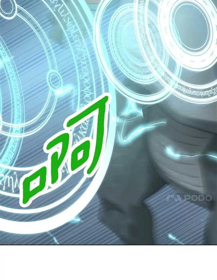 44.解救 第96页
