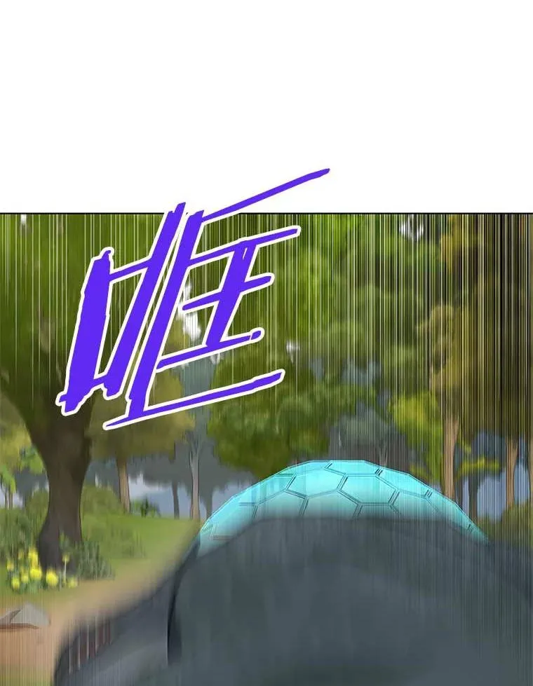 44.解救 第99页