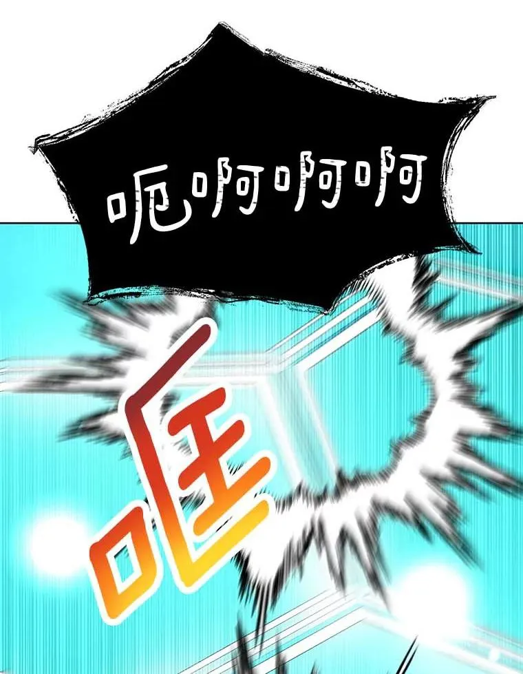 44.解救 第107页