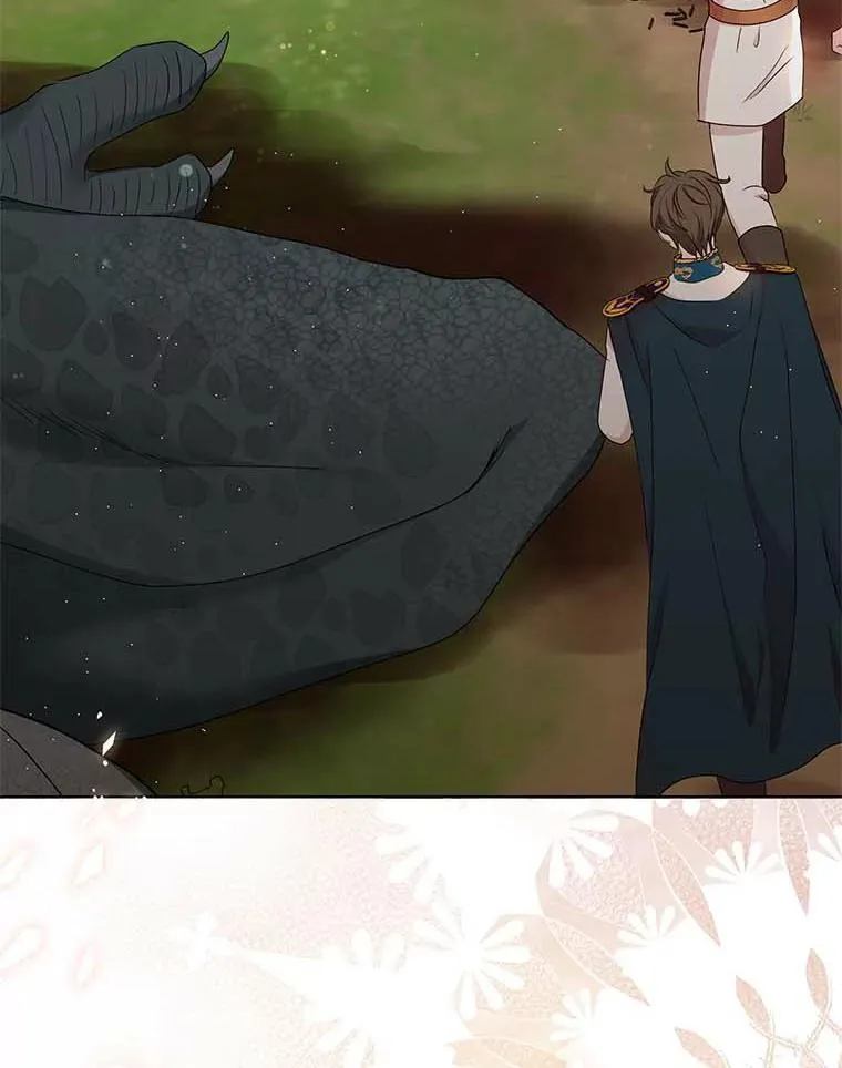 44.解救 第134页