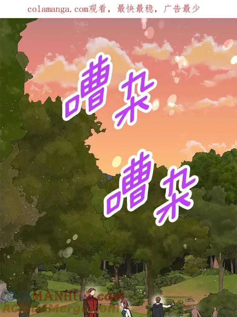 45.负责 第1页