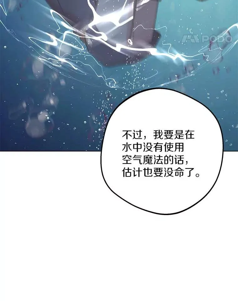 45.负责 第11页