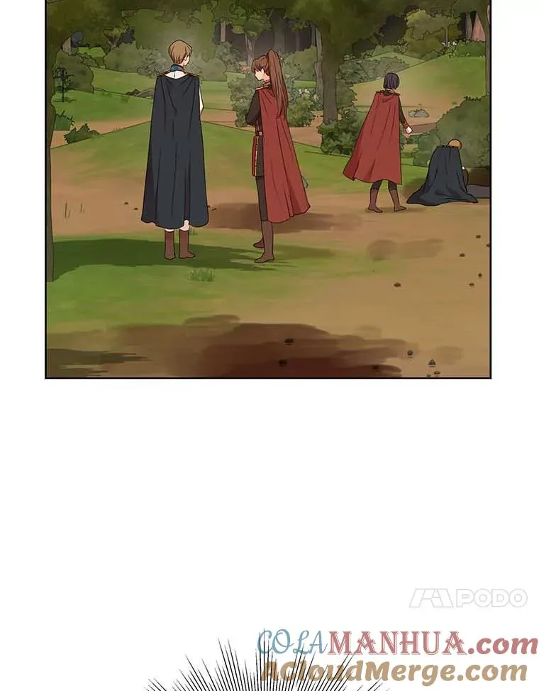 45.负责 第17页