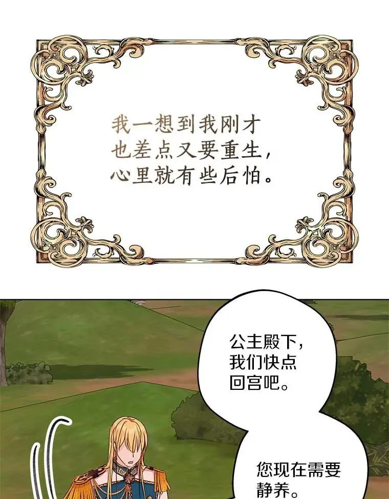 45.负责 第22页