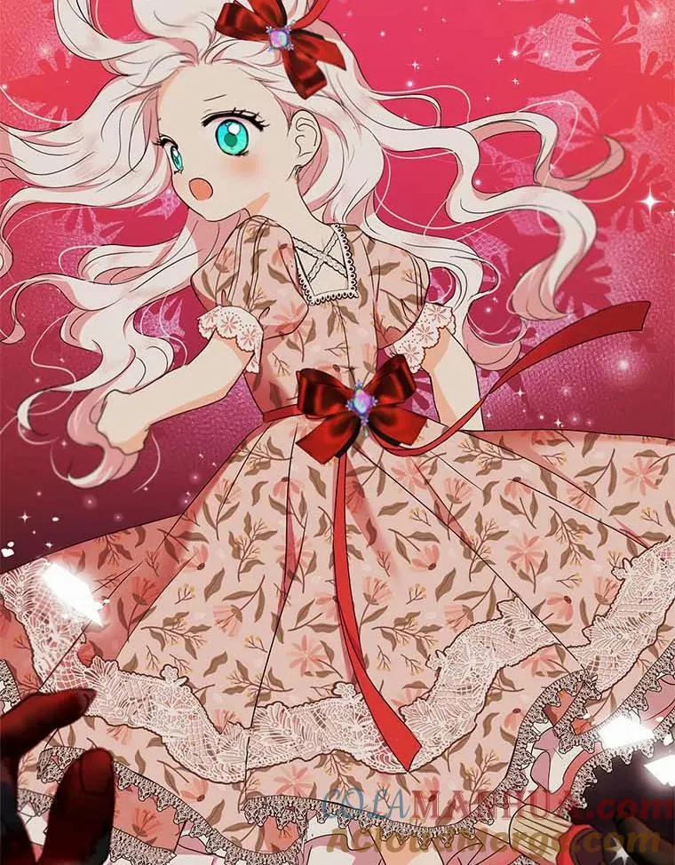 45.负责 第25页
