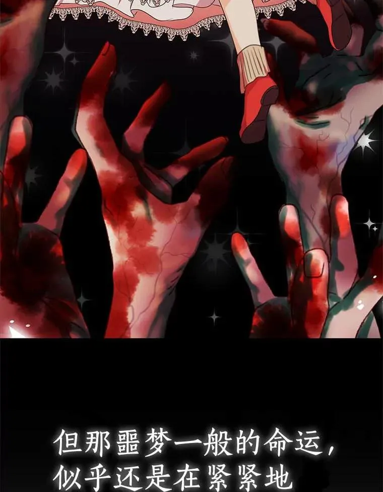 45.负责 第26页