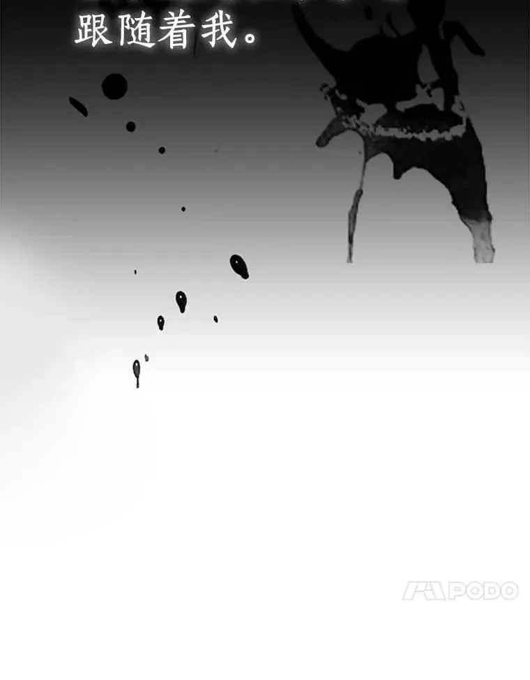 45.负责 第27页
