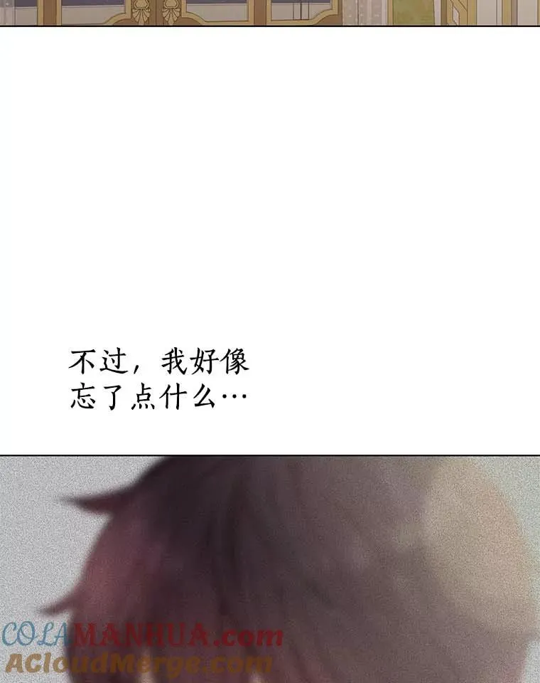 45.负责 第37页