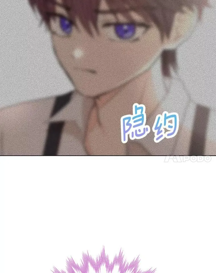45.负责 第38页