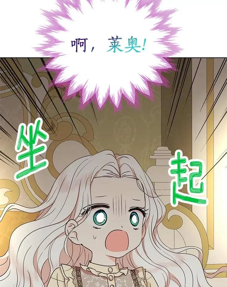 45.负责 第39页