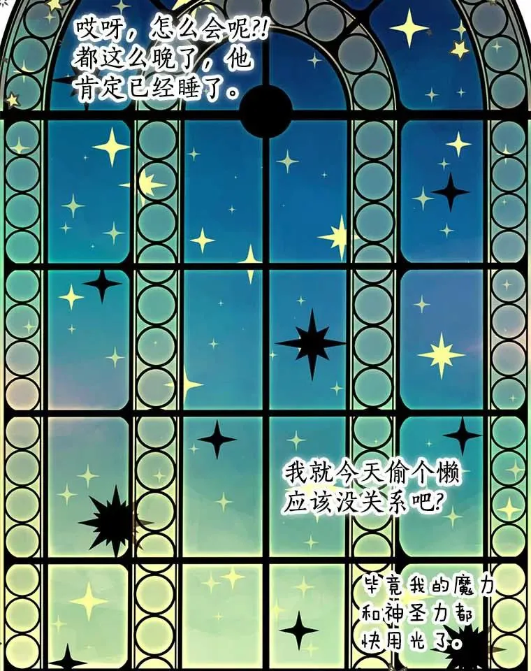 45.负责 第43页