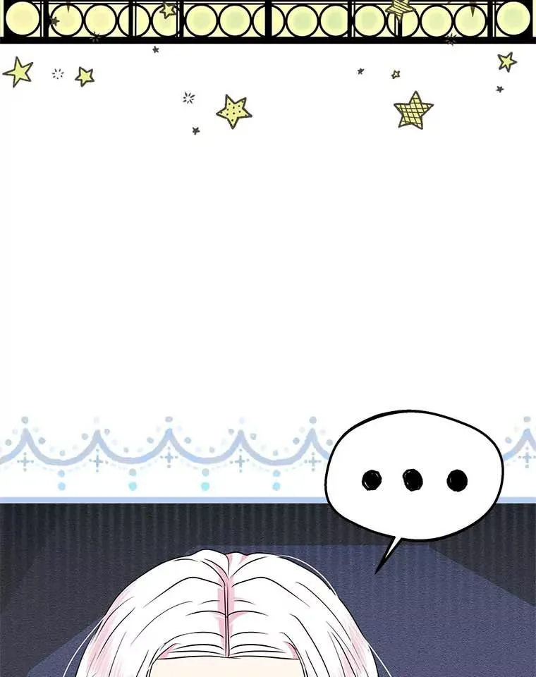 45.负责 第44页