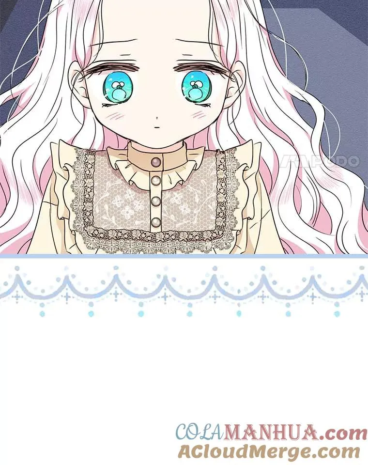 45.负责 第45页