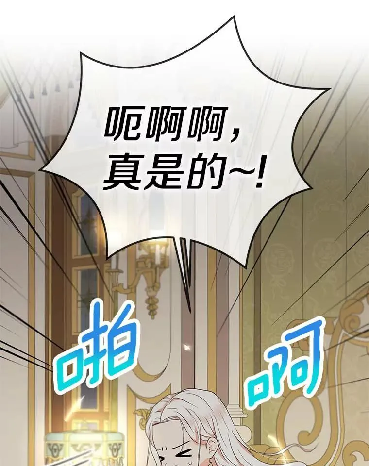 45.负责 第46页