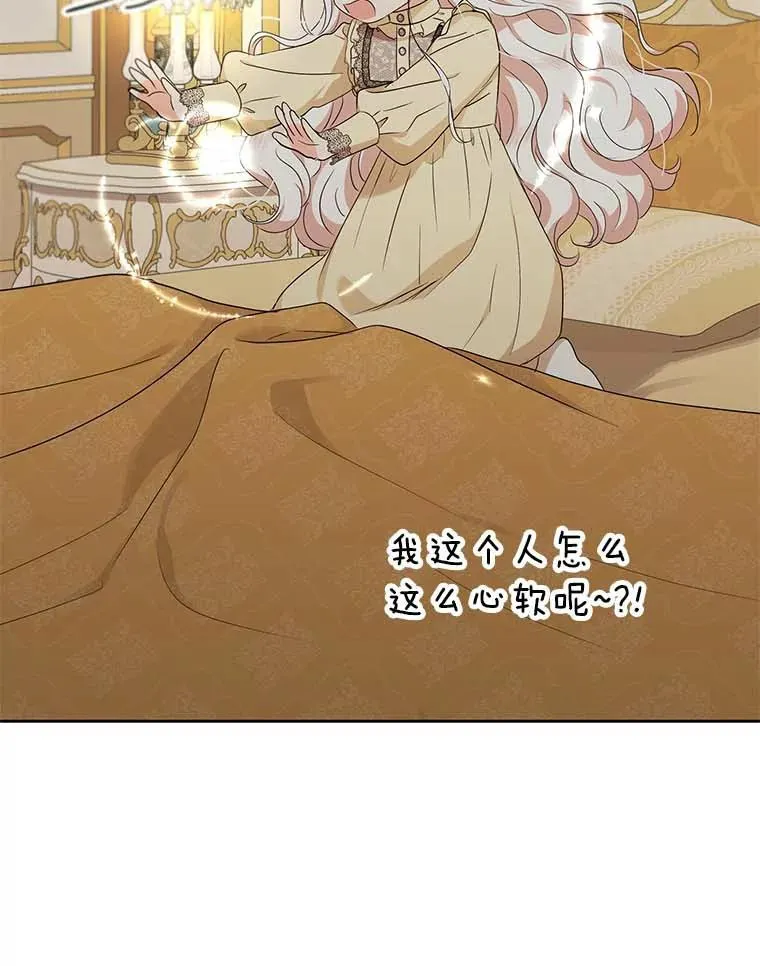 45.负责 第47页