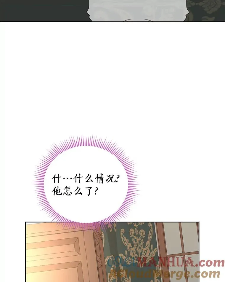 45.负责 第53页