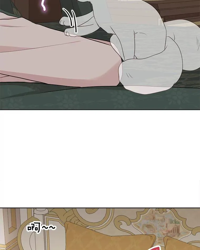45.负责 第60页