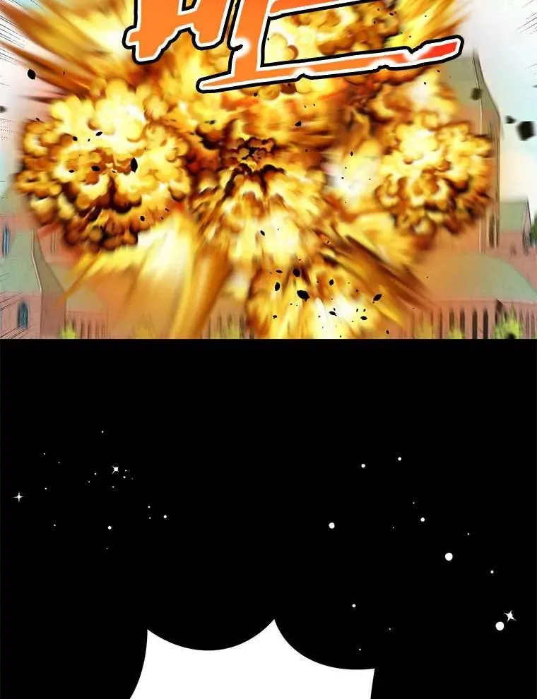 45.负责 第63页