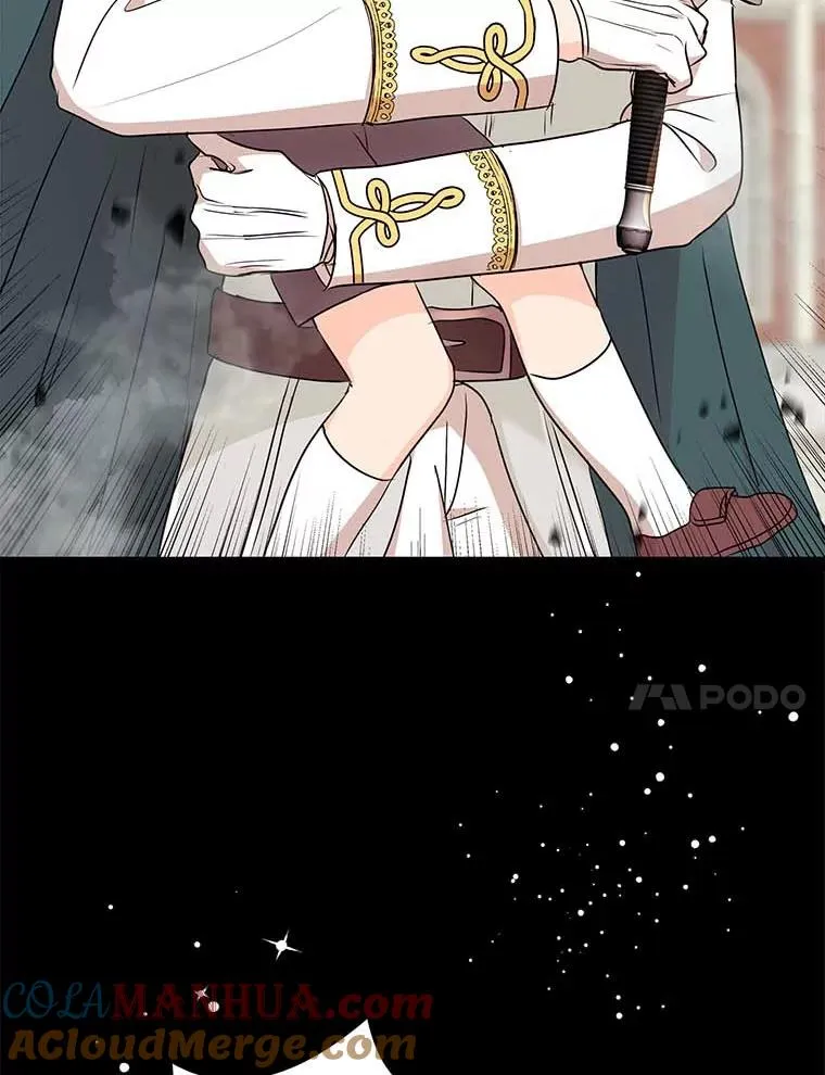 45.负责 第65页