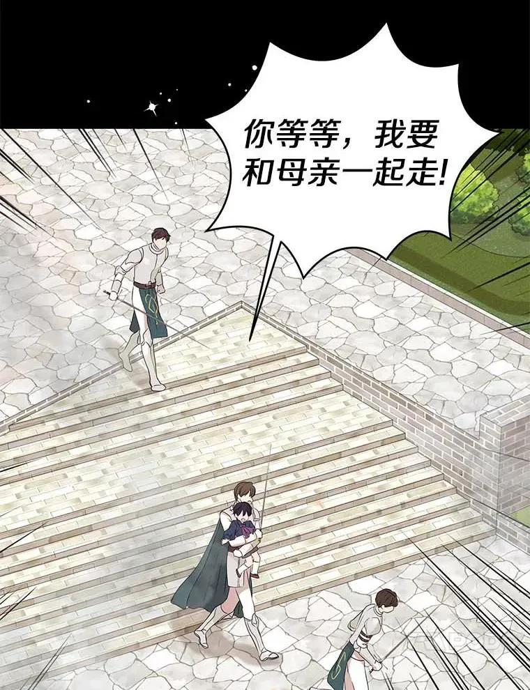 45.负责 第68页