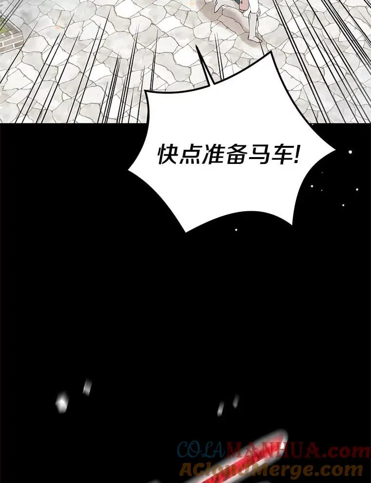 45.负责 第69页