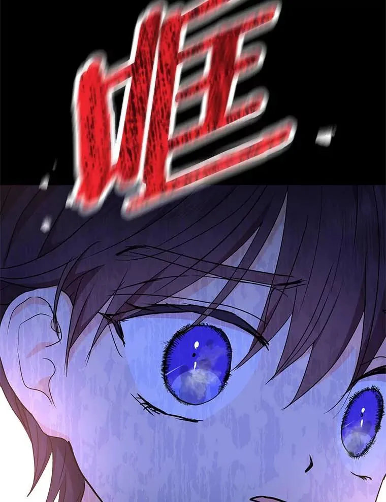 45.负责 第70页