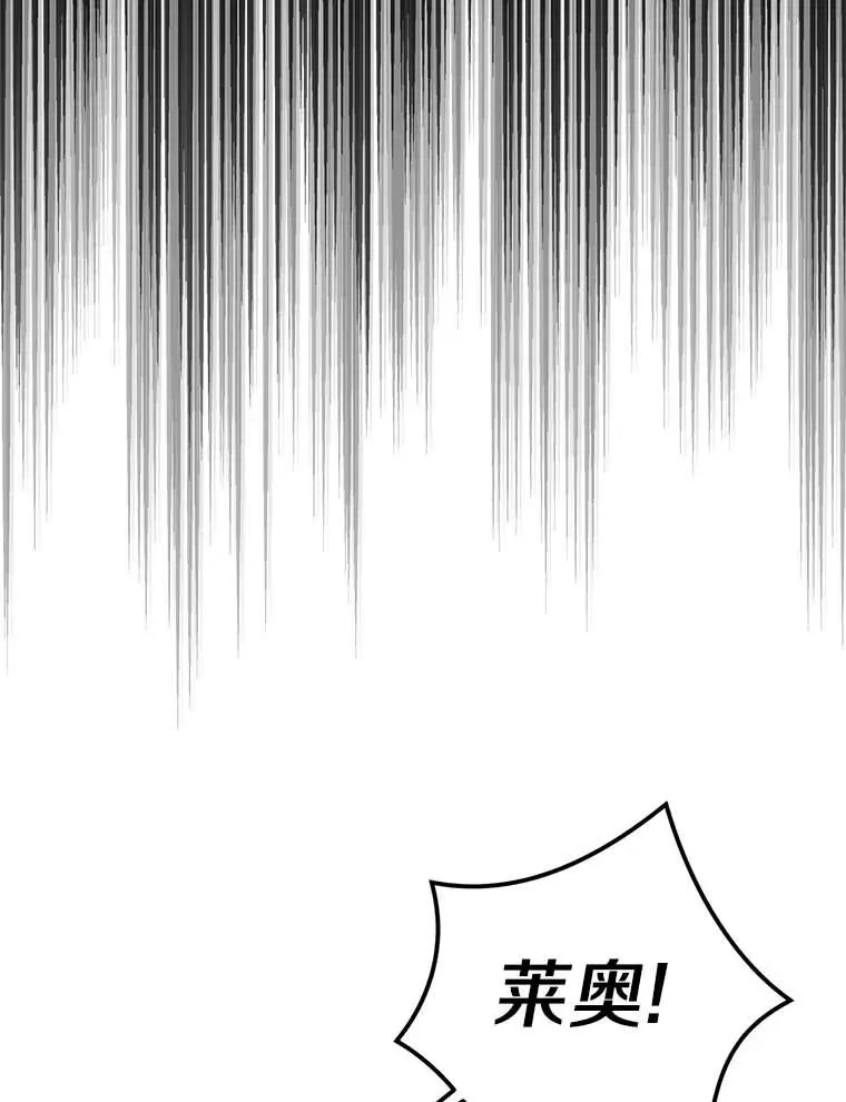 45.负责 第74页