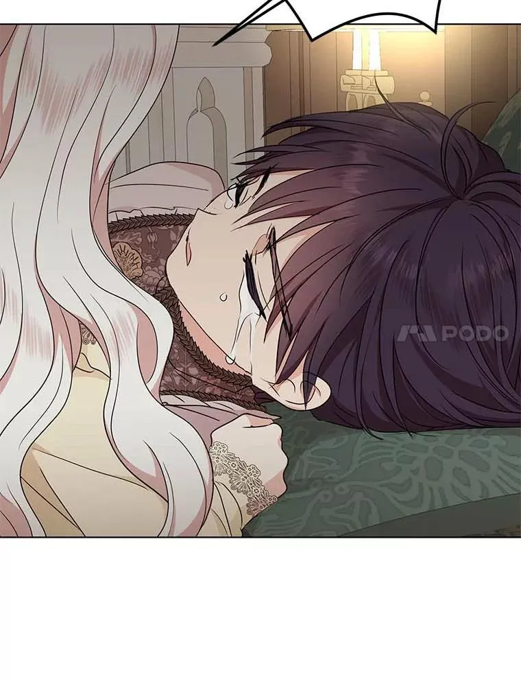 45.负责 第75页