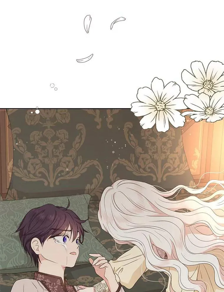 45.负责 第76页