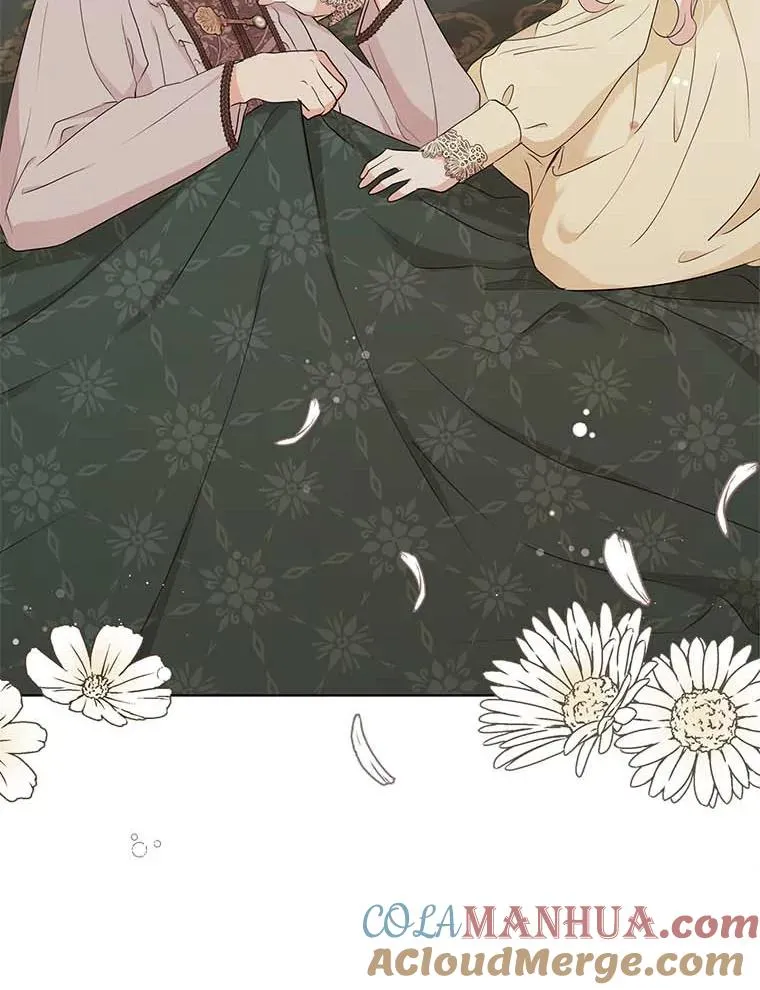 45.负责 第77页