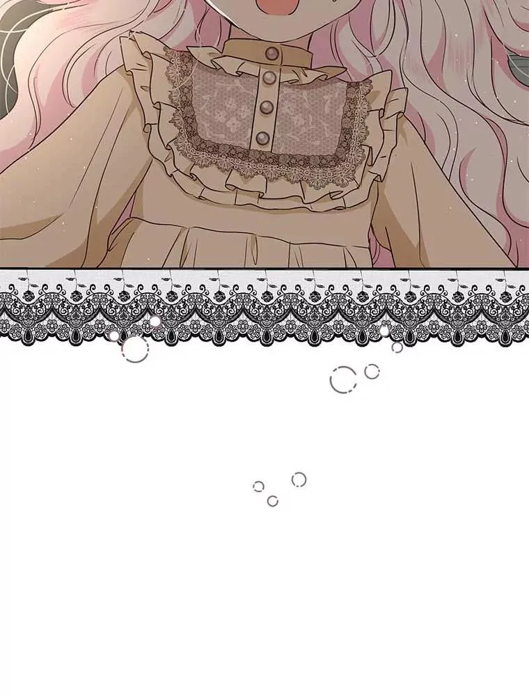 45.负责 第79页