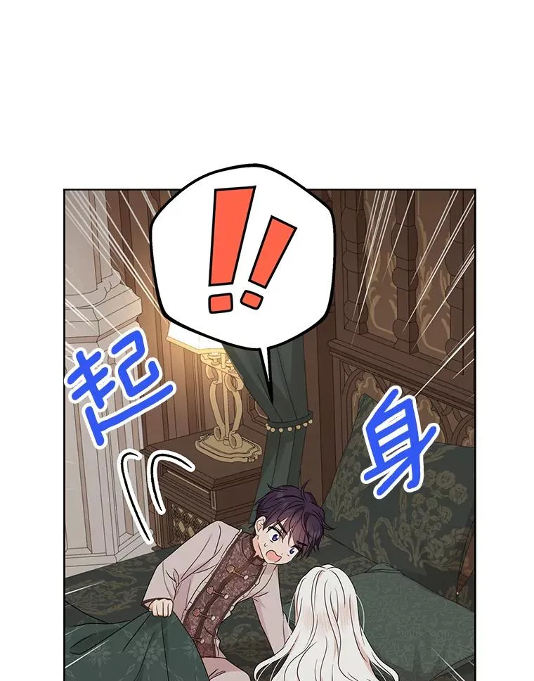 45.负责 第84页