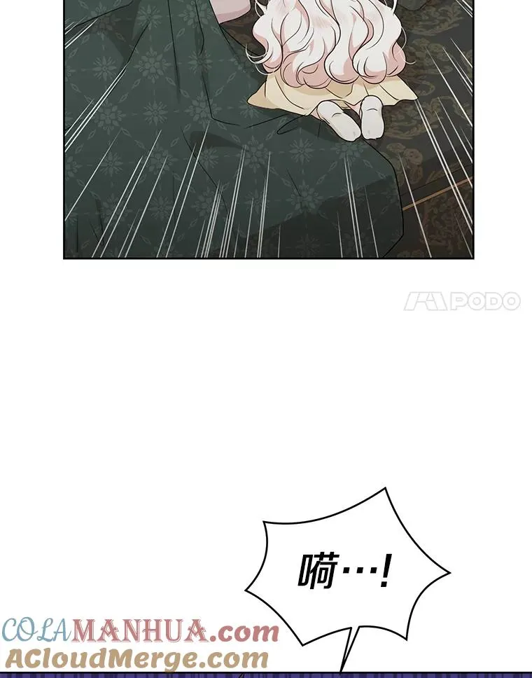 45.负责 第85页