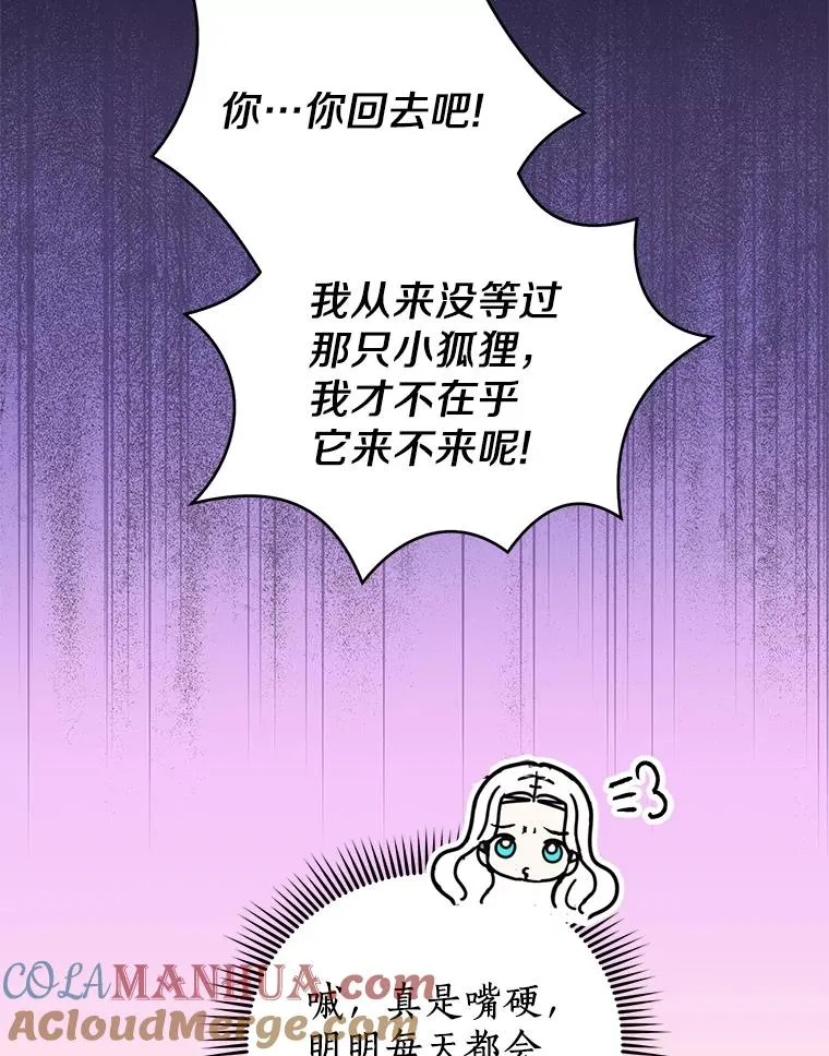 45.负责 第89页