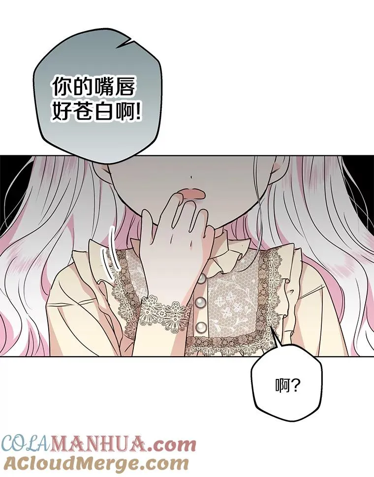 45.负责 第93页