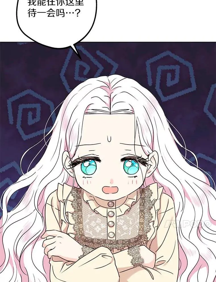 45.负责 第98页