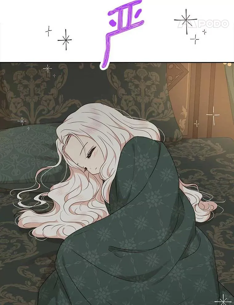 45.负责 第102页
