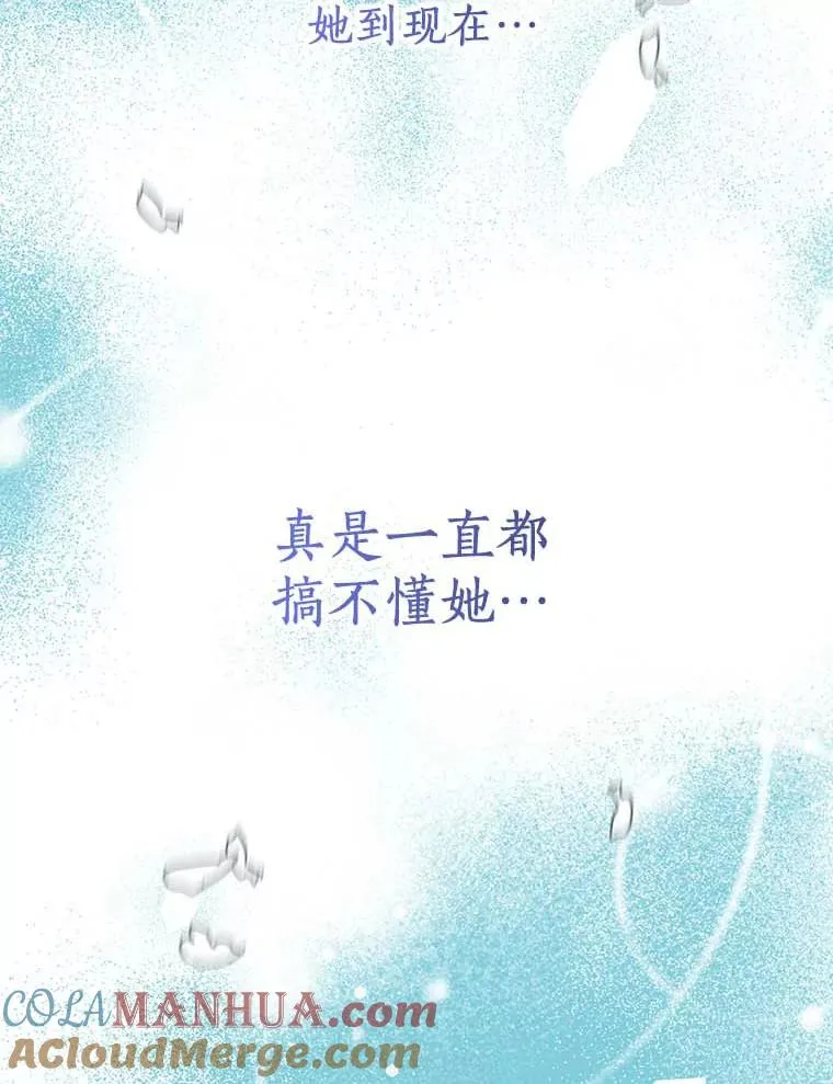 45.负责 第109页