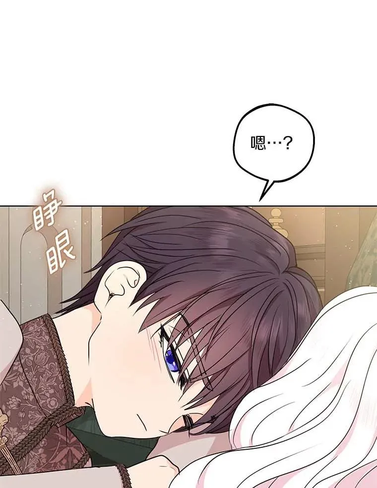 45.负责 第112页