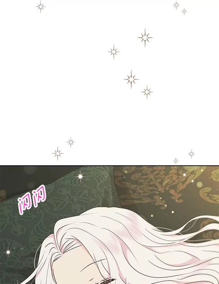 45.负责 第116页