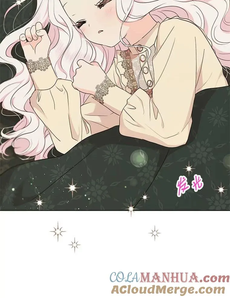 45.负责 第117页