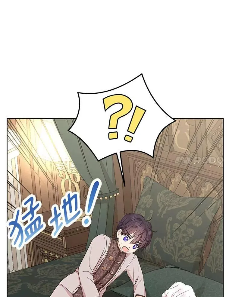 45.负责 第118页