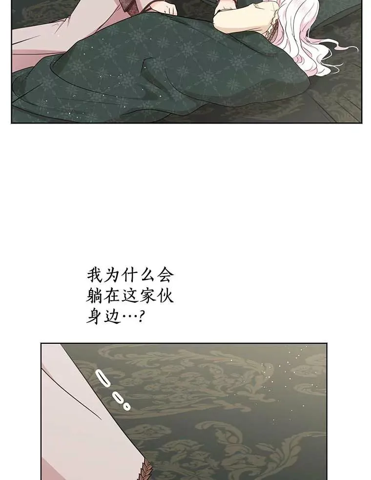 45.负责 第119页