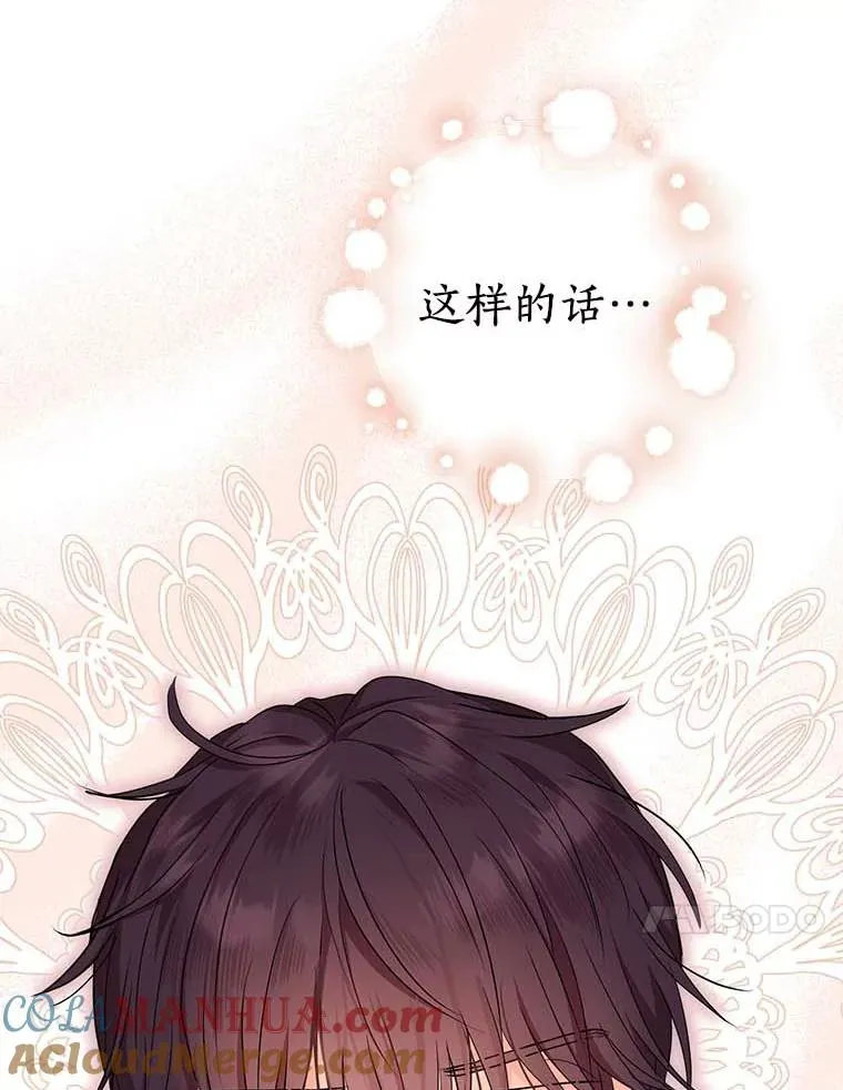 45.负责 第121页