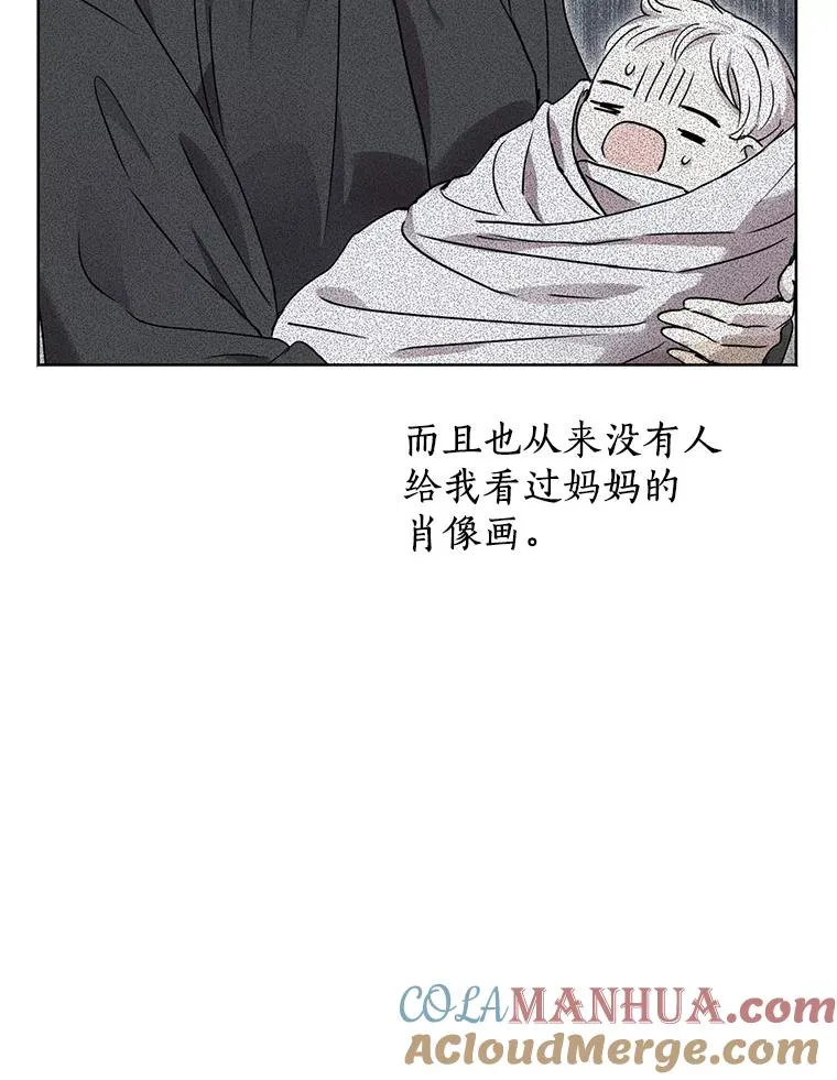 46.回忆 第85页