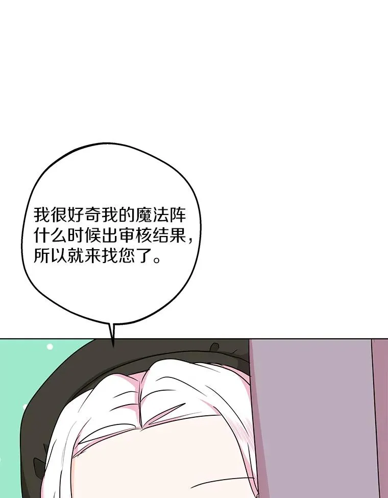 46.回忆 第115页