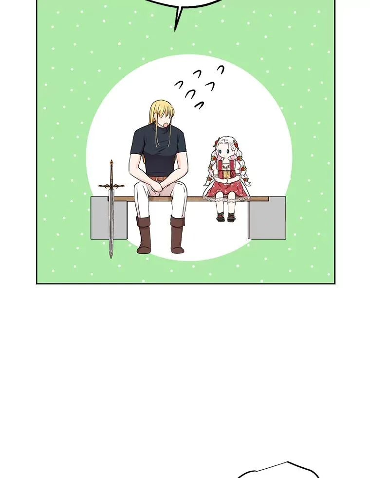 48.新的人生 第34页