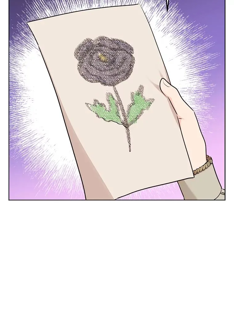 48.新的人生 第79页