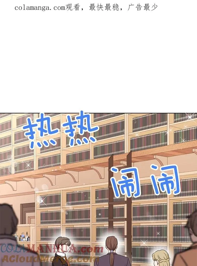 49.传染症候 第1页