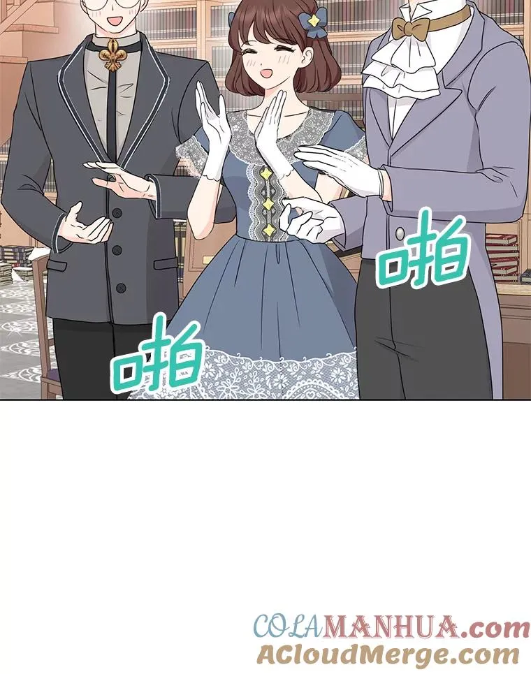49.传染症候 第5页